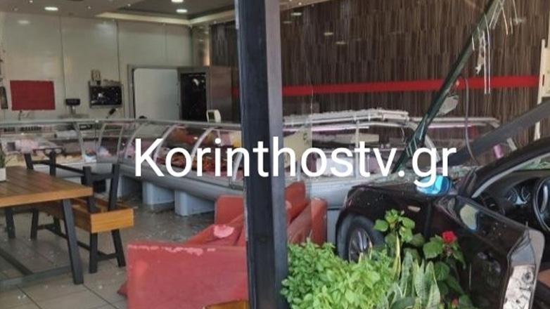 Αυτοκίνητο έπεσε σε κρεοπωλείο στα Λουτρά Ωραίας Ελένης