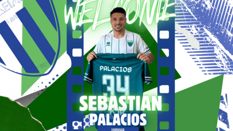 Στον Λεβαδειακό κι επίσημα ο Σεμπαστιάν Παλάσιος!