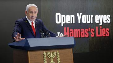 Νετανιάχου: «Θα ολοκληρώσουμε τη δουλειά και θα νικήσουμε τη Χαμάς»