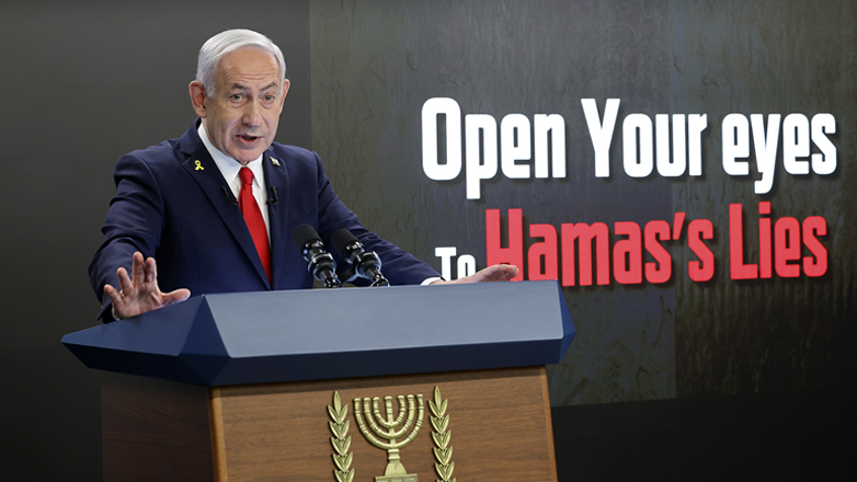 Νετανιάχου: «Θα ολοκληρώσουμε τη δουλειά και θα νικήσουμε τη Χαμάς»