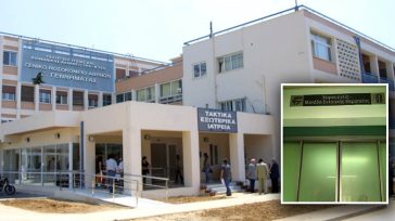 Τρόμος στο «Γ. Γεννηματάς»: Ασανσέρ έπεσε από τον 3ο όροφο – Κατά τύχη σώθηκε εργαζόμενη