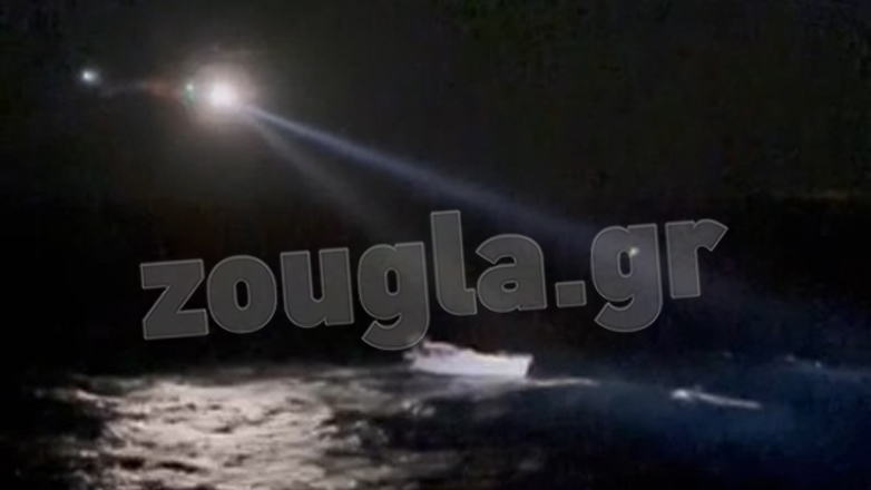 Ιστιοφόρο με δύο επιβαίνοντες εξέπεμψε SOS μεταξύ Πάρου και Μυκόνου – Δείτε βίντεο από την επιχείρηση διάσωσης
