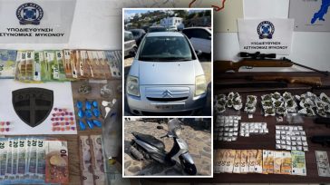 Πέντε συλλήψεις για διακίνηση ναρκωτικών στη Μύκονο