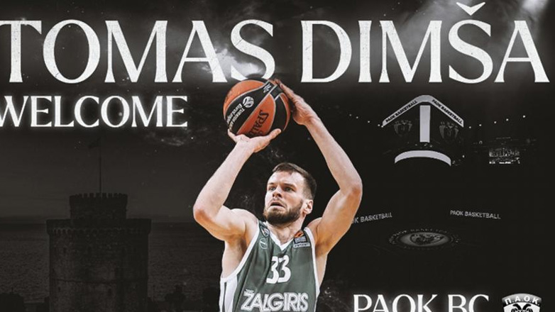 Μπάσκετ: Στον ΠΑΟΚ ο Τόμας Ντίμσα