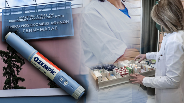 Εξαρθρώθηκε κύκλωμα γιατρών που συνταγογραφούσαν παράνομα το σκεύασμα Ozempic