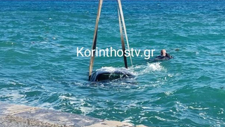 Νεκρός 60χρονος άντρας – Το αυτοκίνητο που οδηγούσε έπεσε στον γκρεμό