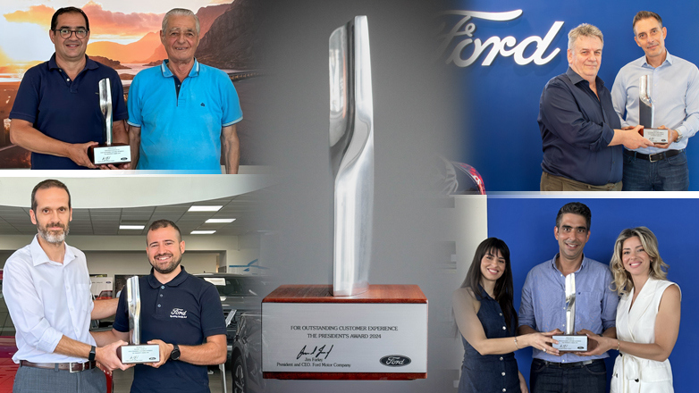 Η Ford Motor Ελλάς βράβευσε τους καλύτερους συνεργάτες της