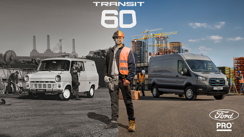 Ford: Το Transit γιορτάζει 60 χρόνια ζωής (Β’ μέρος)