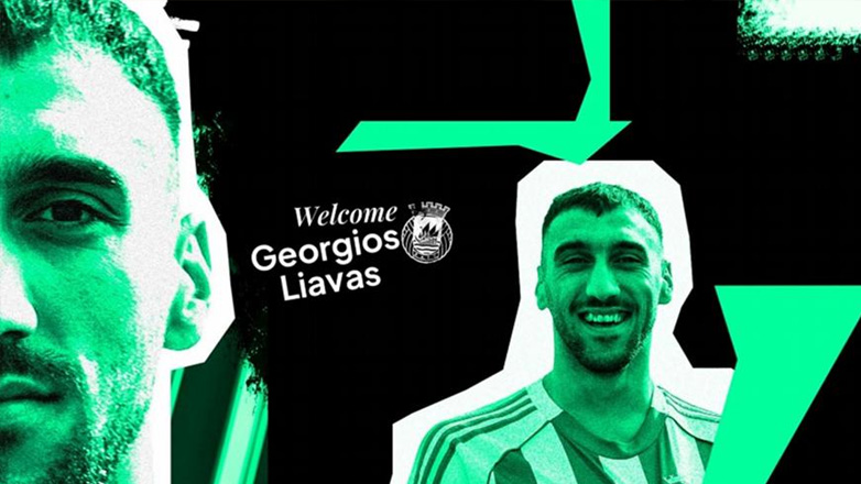 Πορτογαλία: Παίκτης της Ρίο Άβε και με τη… βούλα ο Λιάβας!