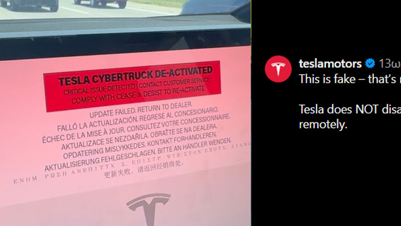 Δείτε γιατί δεν πρέπει να πιστεύετε όλα όσα βλέπετε στα social media – Σκηνοθέτησε τα πάντα αλλά… (Βίντεο)