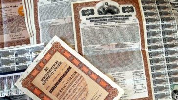 «Εκτροχιάζονται» τα γερμανικά ομόλογα