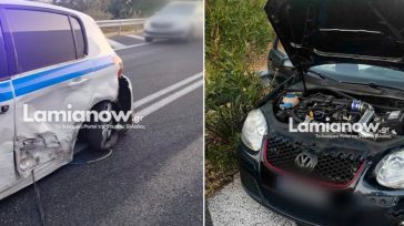 Συγκρούστηκε Ι.Χ με περιπολικό στη Φθιώτιδα