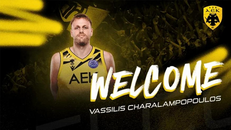 ΑΕΚ: Στα «κιτρινόμαυρα» ο Χαραλαμπόπουλος