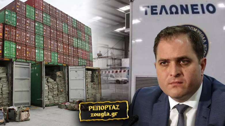 Η ΑΑΔΕ προκαλεί χάος στα Τελωνεία της Χώρας