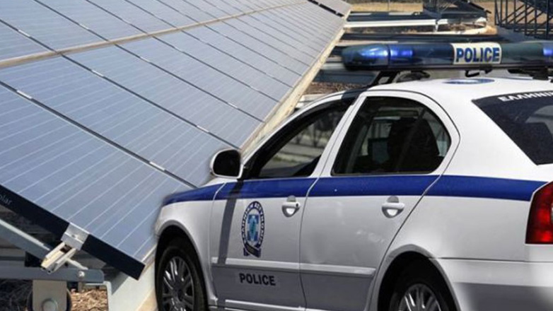 Φθιώτιδα: Πλιάτσικο σε φωτοβολταϊκό πάρκο