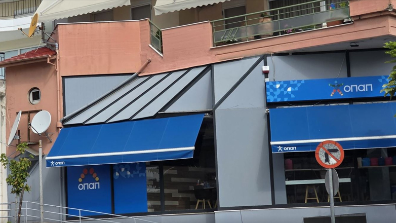 Κοζάνη: Ένοπλη ληστεία σε Πρακτορείο ΟΠΑΠ