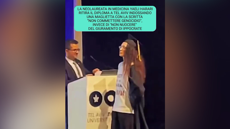 Απόφοιτος της Ιατρικής Σχολής του Τελ Αβίβ παρέλαβε το Πτυχίο της με μήνυμα κατά του πολέμου στη Γάζα