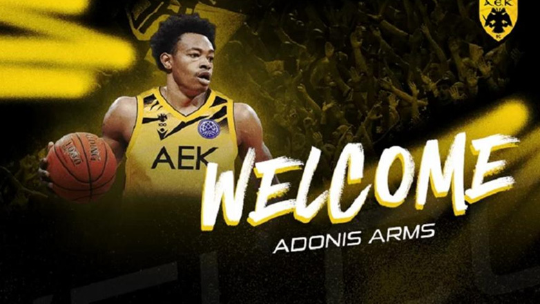 Μπάσκετ: Στην ΑΕΚ ο Αντόνις Αρμς