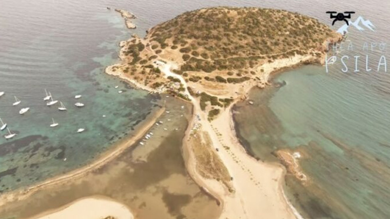 Ένας κρυμμένος θησαυρός μία ώρα από το κέντρο της Αθήνας