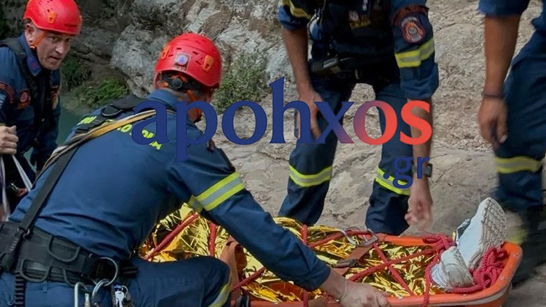 Πεζοπόρος έπεσε σε γκρεμό στη Νέδα Ηλείας – Ολοκληρώθηκε η επιχείρηση διάσωσης