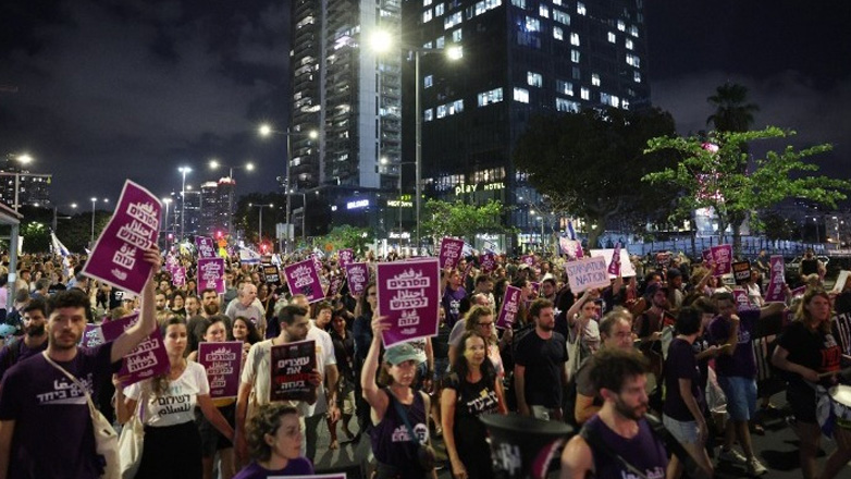 Τεράστια διαδήλωση στο Τελ Αβίβ υπέρ των Ισραηλινών ομήρων στη Γάζα