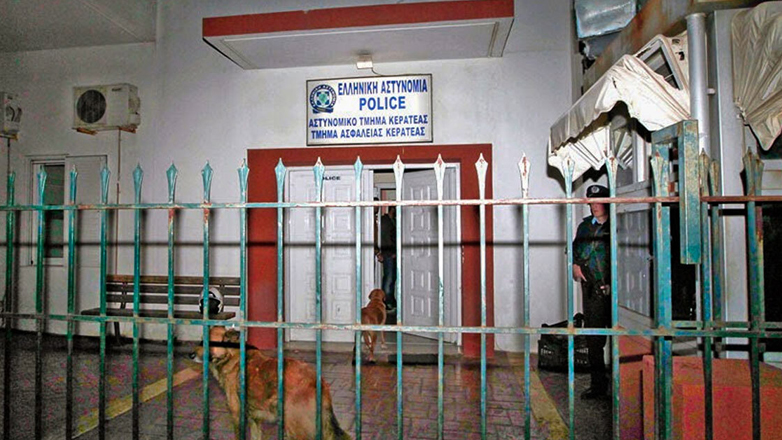 Νεκρός βρέθηκε κρατούμενος στα κρατητήρια του Α.Τ. Κερατέας