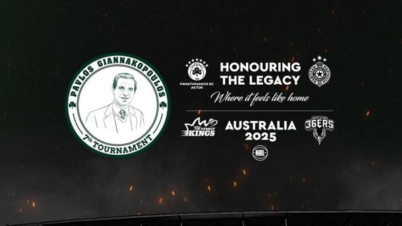 Παναθηναϊκός: Ακυρώθηκε η δεύτερη ημέρα του «Παύλος Γιαννακόπουλος» στην Αυστραλία