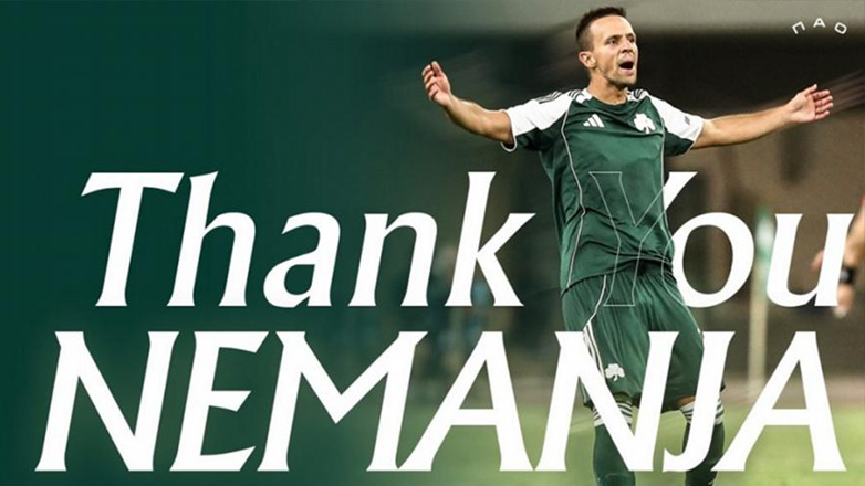 Τέλος κι επίσημα από τον Παναθηναϊκό ο Μαξίμοβιτς