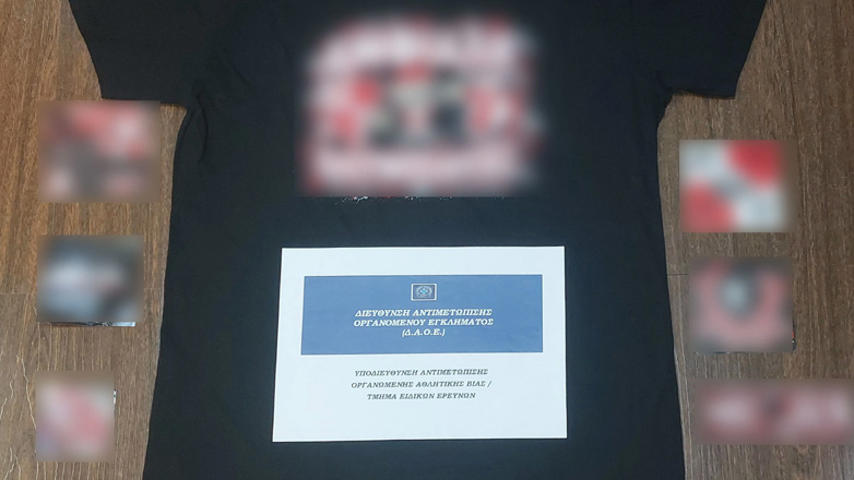 Συνελήφθη 21χρονος για συμμετοχή σε ληστρική επίθεση σε βάρος φιλάθλων στην Αθήνα