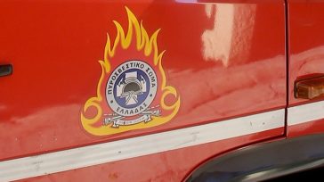 Συλλήψεις και πρόστιμα για φωτιές στην ύπαιθρο