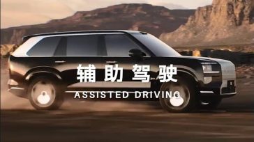 Η Geely εκτόξευσε έναν πύραυλο με 11 Δορυφόρους για την 4η Τροχιακή Ζώνη