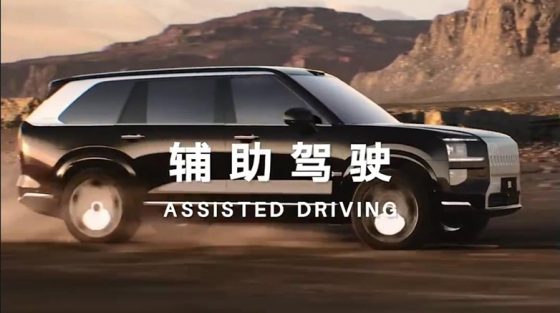 Η Geely εκτόξευσε έναν πύραυλο με 11 Δορυφόρους για την 4η Τροχιακή Ζώνη