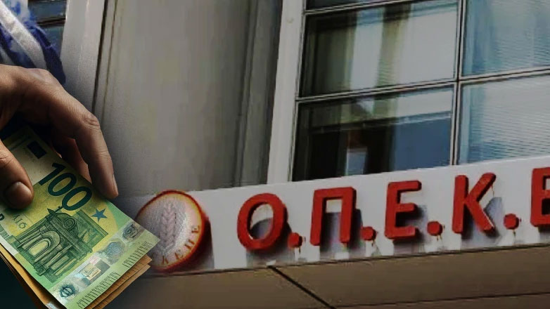 ΟΠΕΚΕΠΕ: Ένας στους τρεις ελέγχους εμφάνισαν «φουσκωμένα» στοιχεία και παρατυπίες