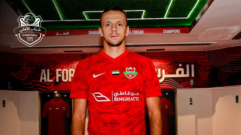 Η Σαμπαμπ Αλ Αχλί ανακοίνωσε τον Μαξίμοβιτς