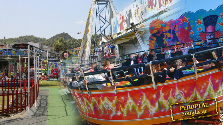 Τους «τιμώρησε» ο νόμος του Νεύτωνα