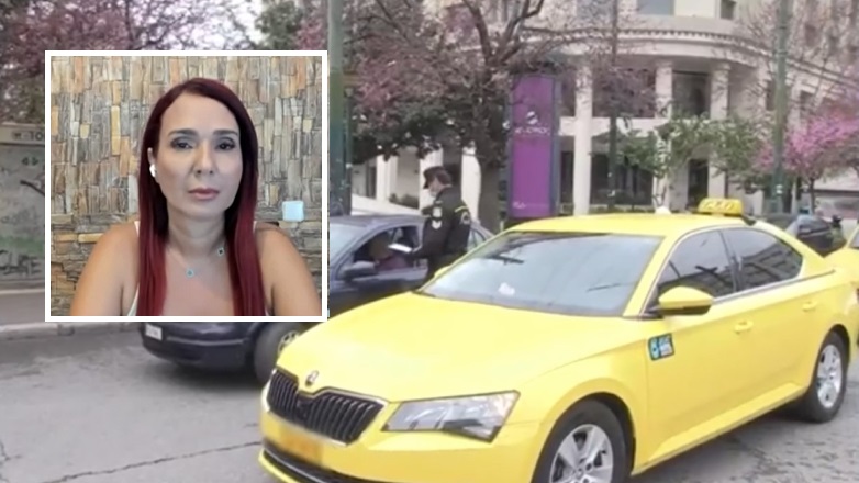 Οδηγός ταξί αποβίβασε μητέρα με 3 ανήλικα παιδιά για να πάρει κούρσα με τουρίστες