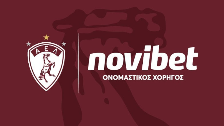 ΑΕΛ: Ανανέωσε για 3 χρόνια τη συμφωνία με την Novibet