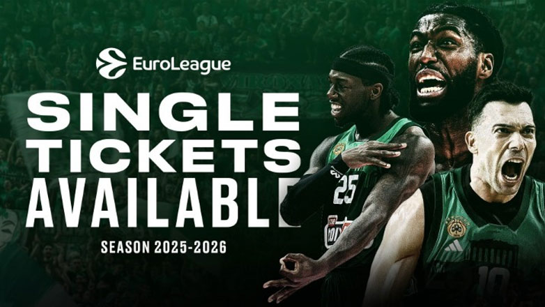 Παναθηναϊκός: Σε κυκλοφορία τα εισιτήρια για όλους τους εντός έδρας αγώνες της EuroLeague