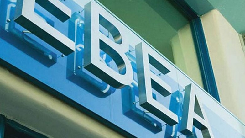 Το  ΕΒΕΑ ενισχύει τις οικονομικές συνεργασίες με την Ουκρανία