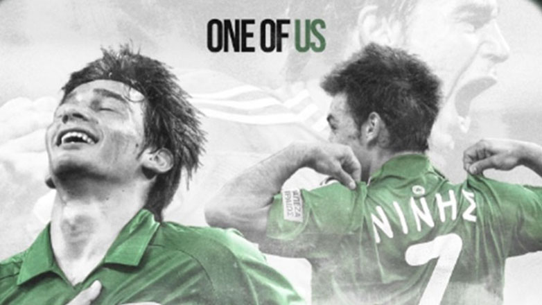 Παναθηναϊκός: «Ευχαριστούμε Σωτήρη Νίνη»