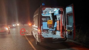 Θανατηφόρο τροχαίο στην Καλαμπάκα