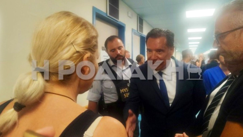 Νέα επεισοδιακή επίσκεψη του Άδωνι Γεωργιάδη στο Νοσοκομείο της Ρόδου