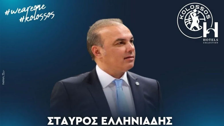 Ελληνιάδης: «Ομάδα πρότυπο ο Κολοσσός Ρόδου για την GBL»