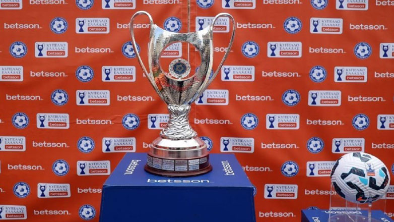 Κύπελλο Ελλάδας: Οι ομάδες που θα συμμετάσχουν στη League Phase