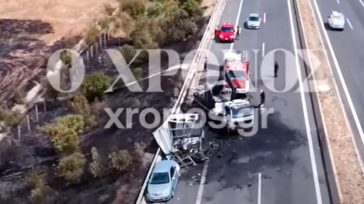 Δυστύχημα στην Εγνατία Οδό: Για ανθρωποκτονία από αμέλεια κατηγορείται ο Βούλγαρος οδηγός