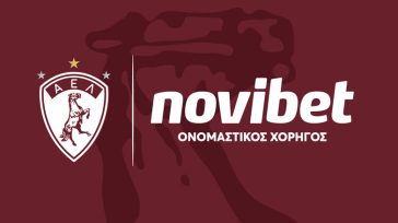 ΑΕΛ Novibet: Νέα ταυτότητα, κοινό όραμα