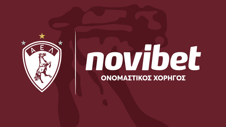 ΑΕΛ Novibet: Νέα ταυτότητα, κοινό όραμα