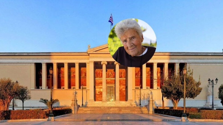 Η πρώτη Επώνυμη Έδρα στο Εθνικό και Καποδιστριακό Πανεπιστήμιο Αθηνών