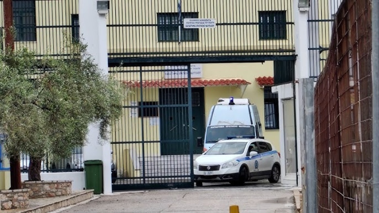 Μαζική τροφική δηλητηρίαση στις Φυλακές Ναυπλίου