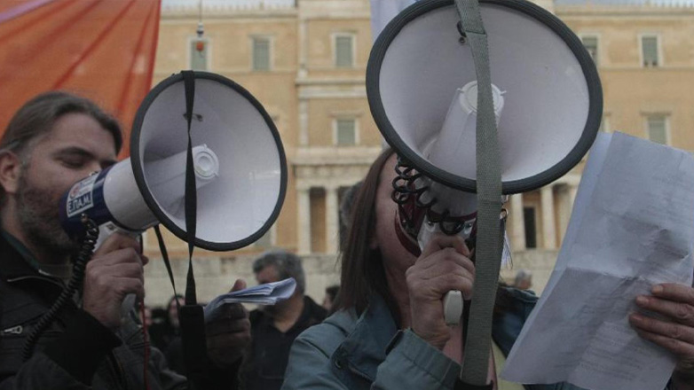 ΑΔΕΔΥ: Πανελλαδική 24ωρη απεργία στις 28/8
